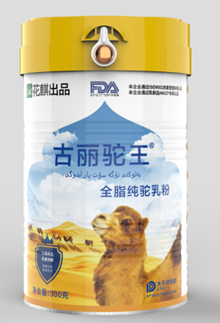 http://www.chinajingji.cn/uploads/allimg/230926/1603322Y4-2.png