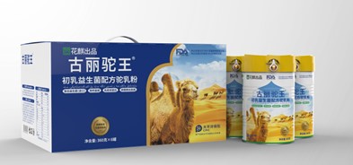 http://www.chinajingji.cn/uploads/allimg/230926/16033235Z-1.jpg