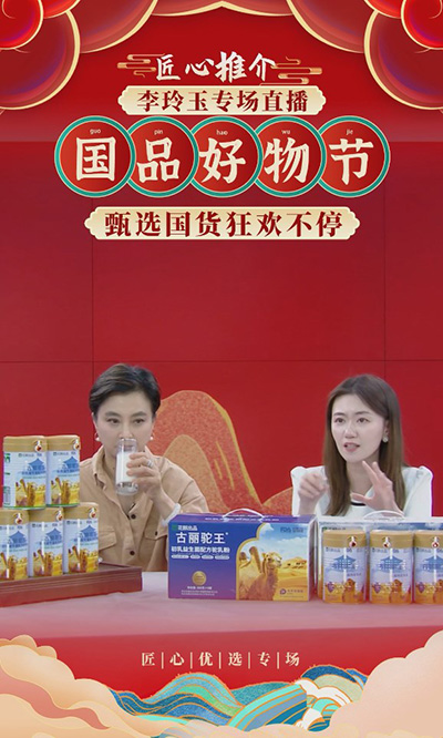 http://www.chinajingji.cn/uploads/allimg/230926/1603324096-3.jpg