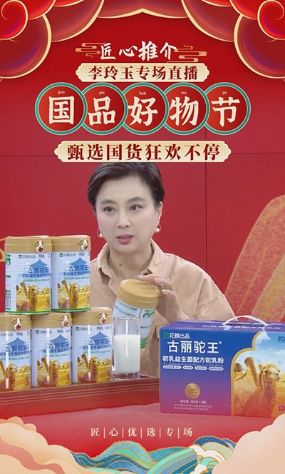 http://www.chinajingji.cn/uploads/allimg/230926/1603326335-0.jpg