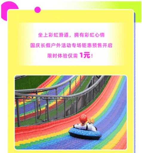 http://www.chinajingji.cn/uploads/allimg/230927/1516323421-20.png