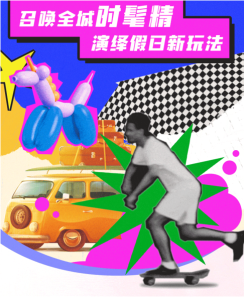 http://www.chinajingji.cn/uploads/allimg/230927/1516325V7-1.png