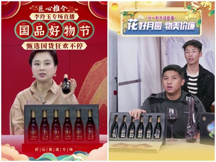 http://www.chinajingji.cn/uploads/allimg/231011/104I53S6-2.jpg