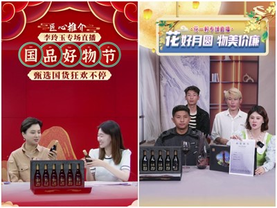 http://www.chinajingji.cn/uploads/allimg/231011/104I5N46-3.jpg