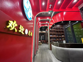http://www.chinajingji.cn/uploads/allimg/231019/1K0464A3-14.png