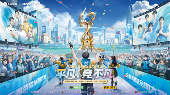 http://www.chinajingji.cn/uploads/allimg/231019/1K04A634-0.png