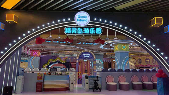 http://www.chinajingji.cn/uploads/allimg/231019/1K04B621-8.png