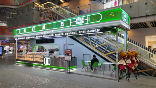 http://www.chinajingji.cn/uploads/allimg/231019/1K04BT8-15.png