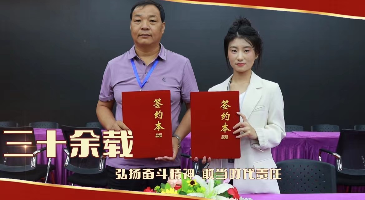 http://www.chinajingji.cn/uploads/allimg/231023/153RQ631-0.jpg