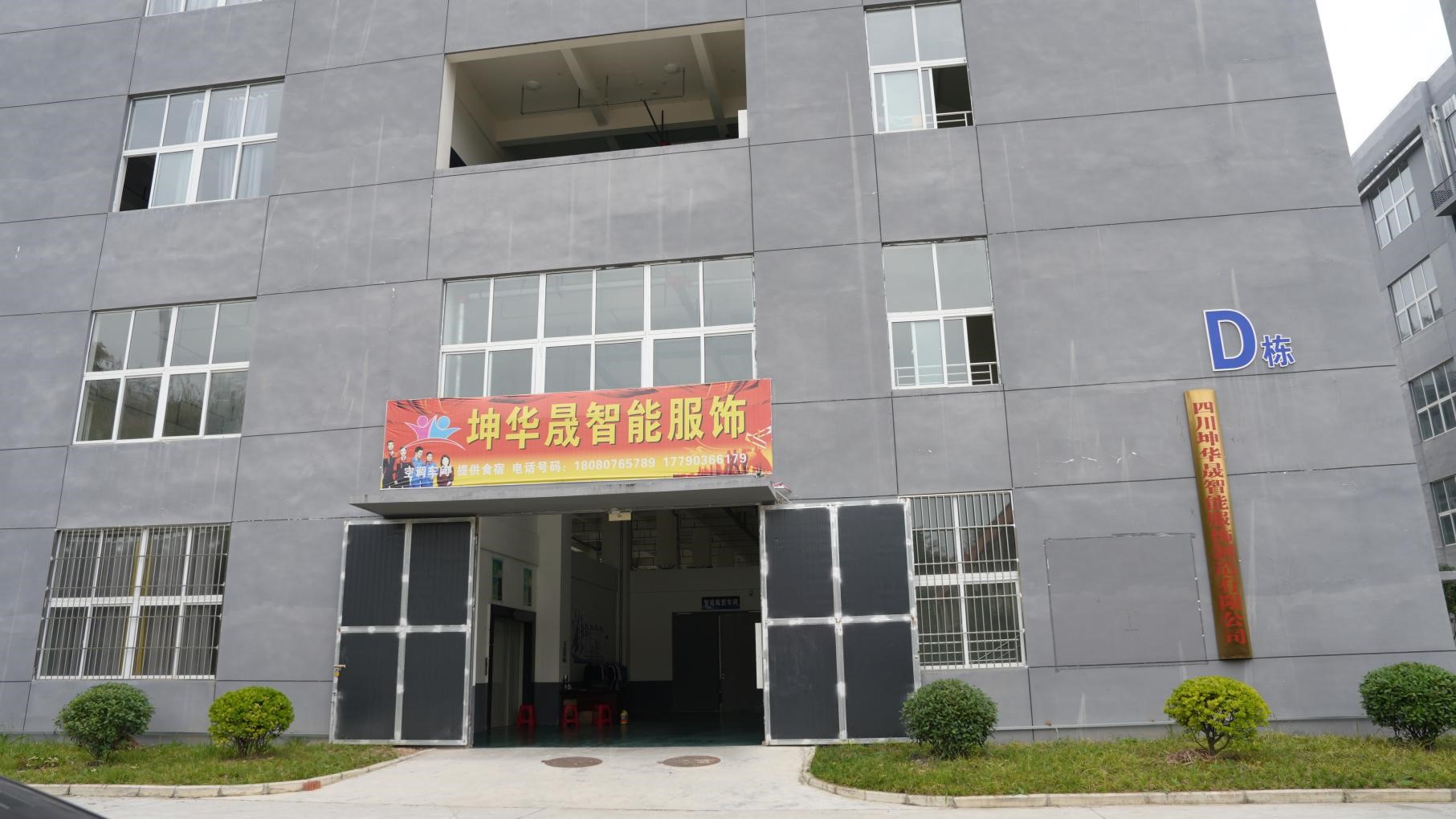 http://www.chinajingji.cn/uploads/allimg/231025/11560A0b-0.jpg