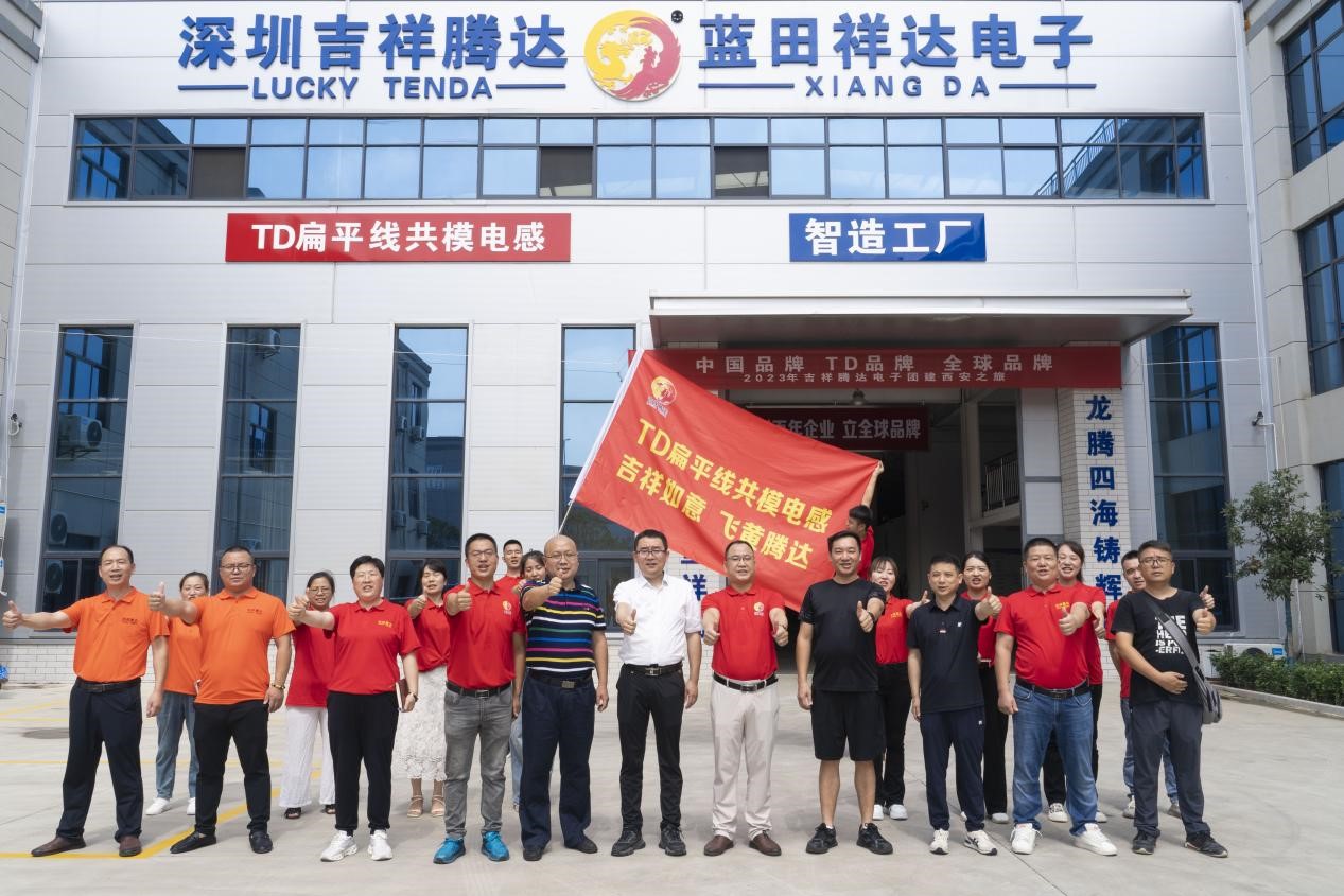 http://www.chinajingji.cn/uploads/allimg/231108/1K2133129-2.jpg