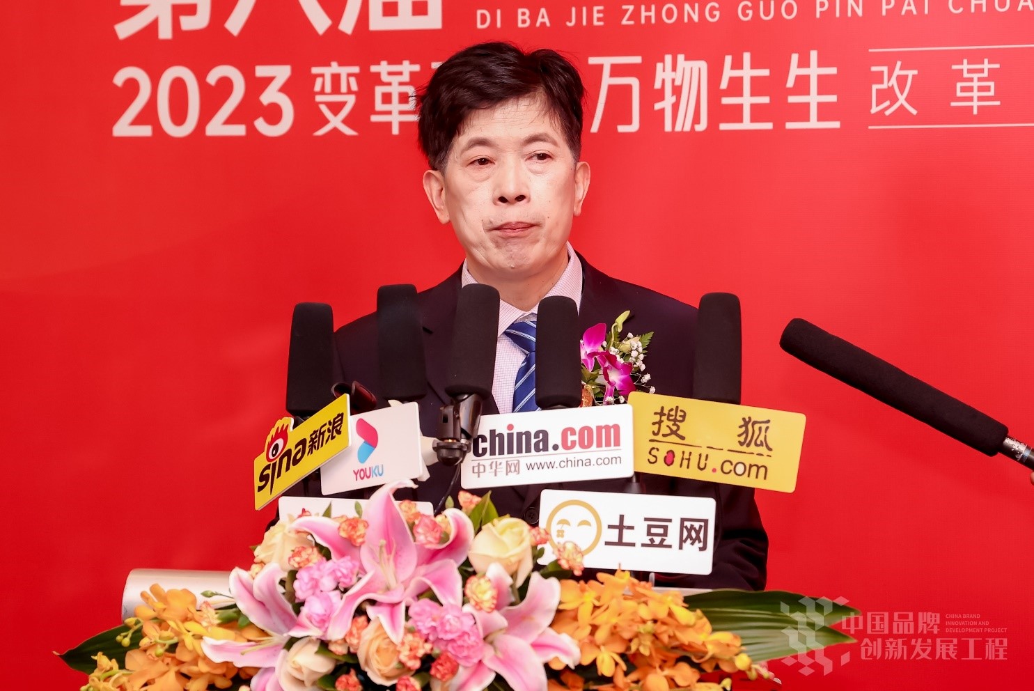 http://www.chinajingji.cn/uploads/allimg/231226/0946144M3-4.jpg