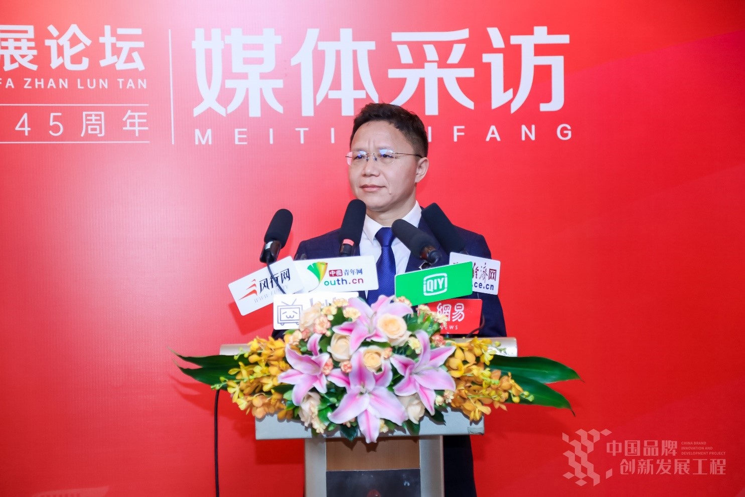 http://www.chinajingji.cn/uploads/allimg/231226/09463255N-4.jpg