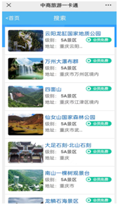 http://www.chinajingji.cn/uploads/allimg/231227/1115032H4-5.png