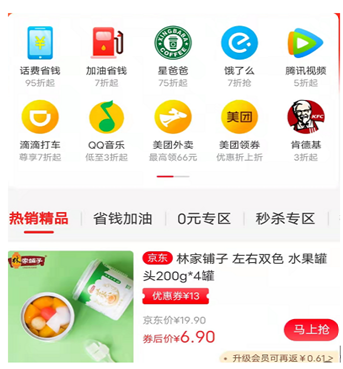 http://www.chinajingji.cn/uploads/allimg/231227/111503E34-6.png