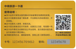 http://www.chinajingji.cn/uploads/allimg/231227/111503F34-2.png