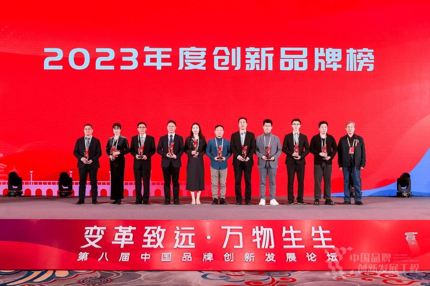 http://www.chinajingji.cn/uploads/allimg/231228/09563120a-4.jpg