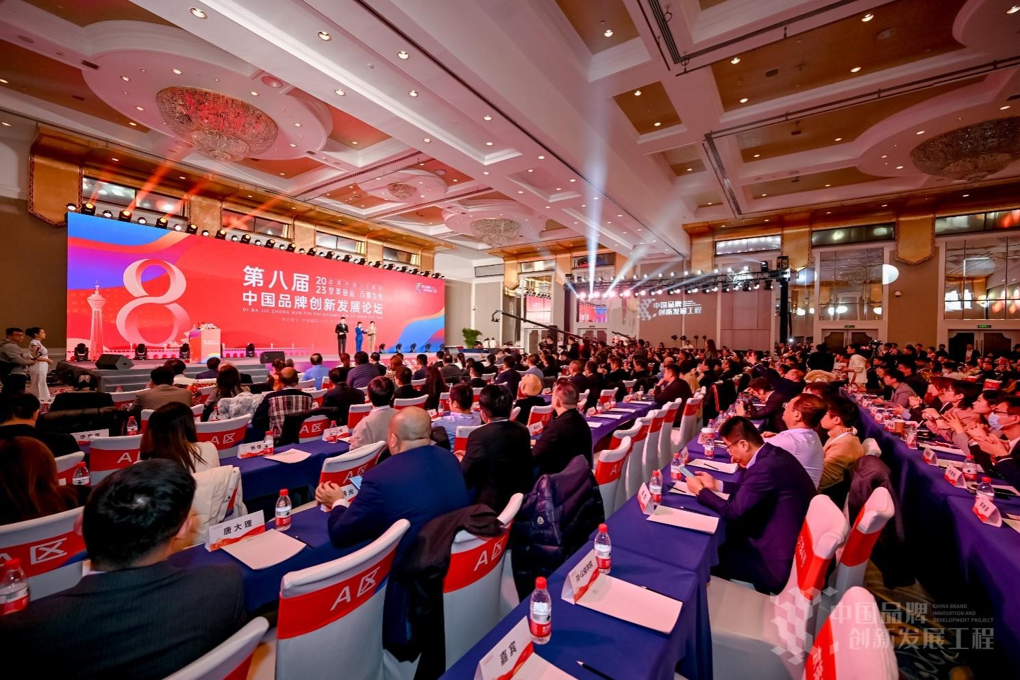 http://www.chinajingji.cn/uploads/allimg/231228/0956313039-1.jpg