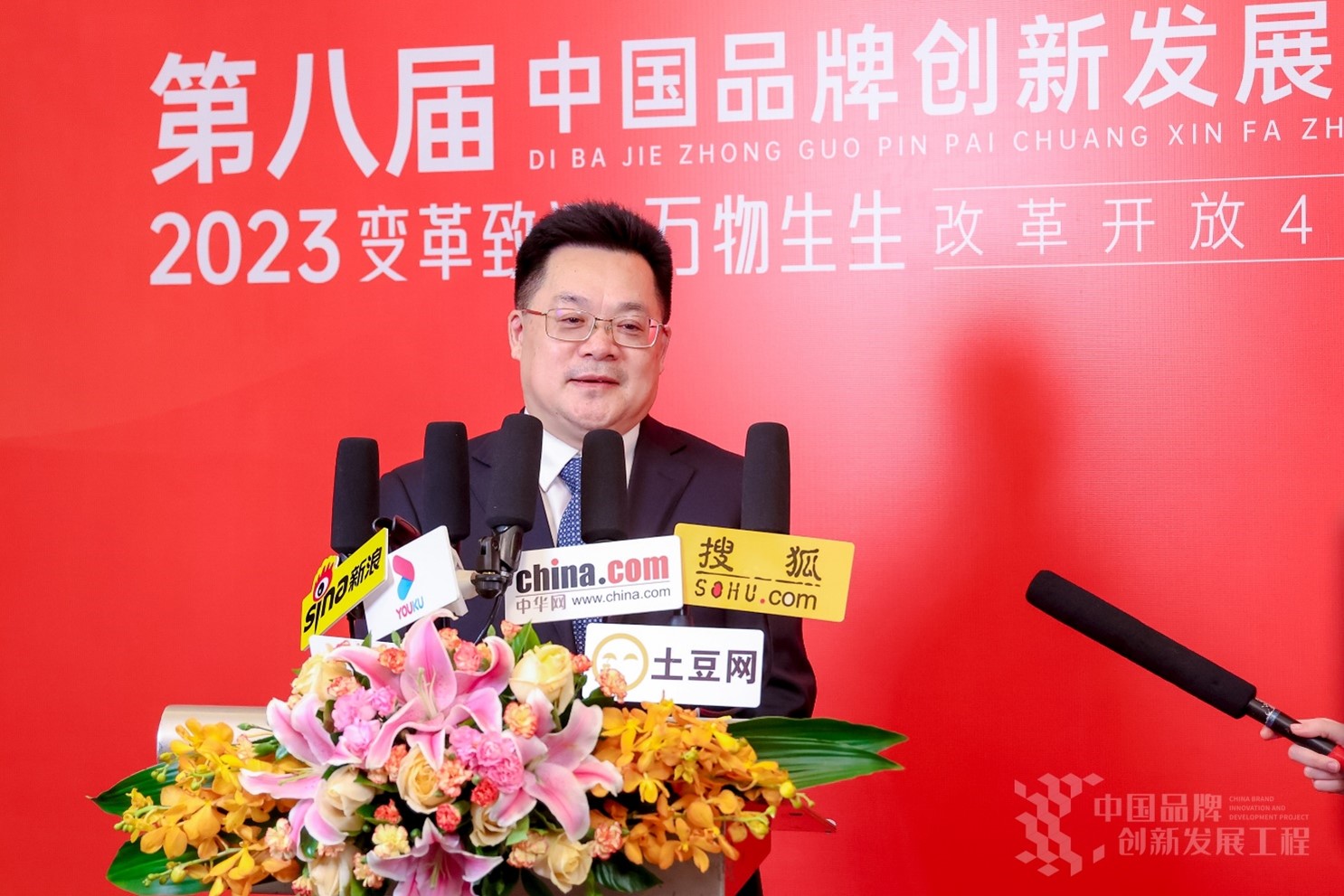 http://www.chinajingji.cn/uploads/allimg/231228/0956313C0-5.jpg