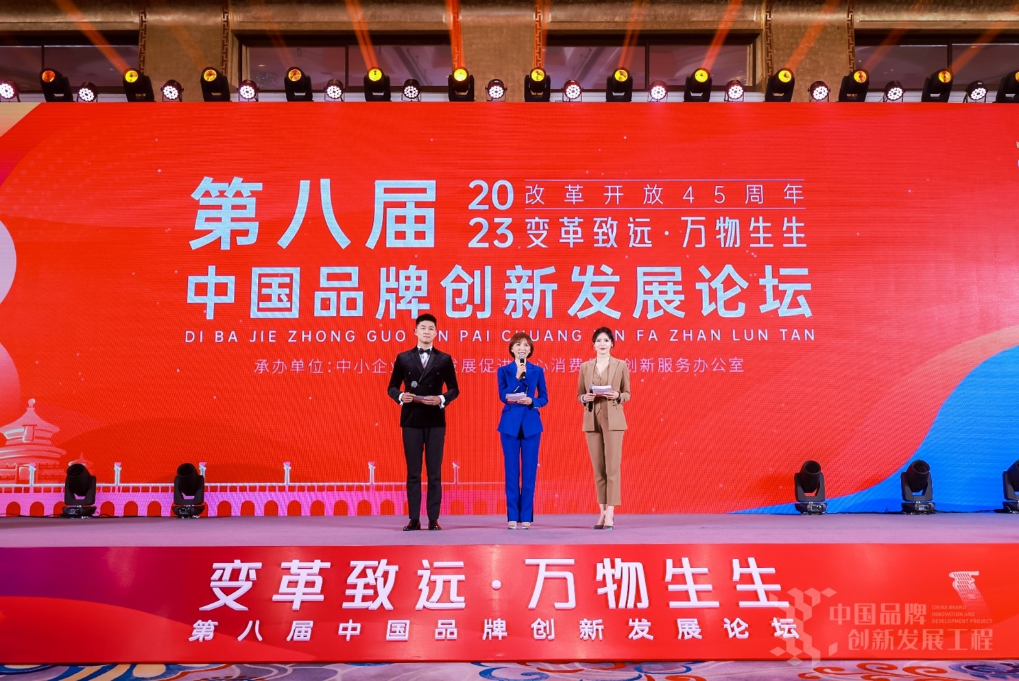 http://www.chinajingji.cn/uploads/allimg/231228/0956315F8-0.jpg