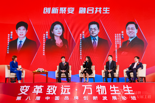 http://www.chinajingji.cn/uploads/allimg/231228/095631A48-2.png