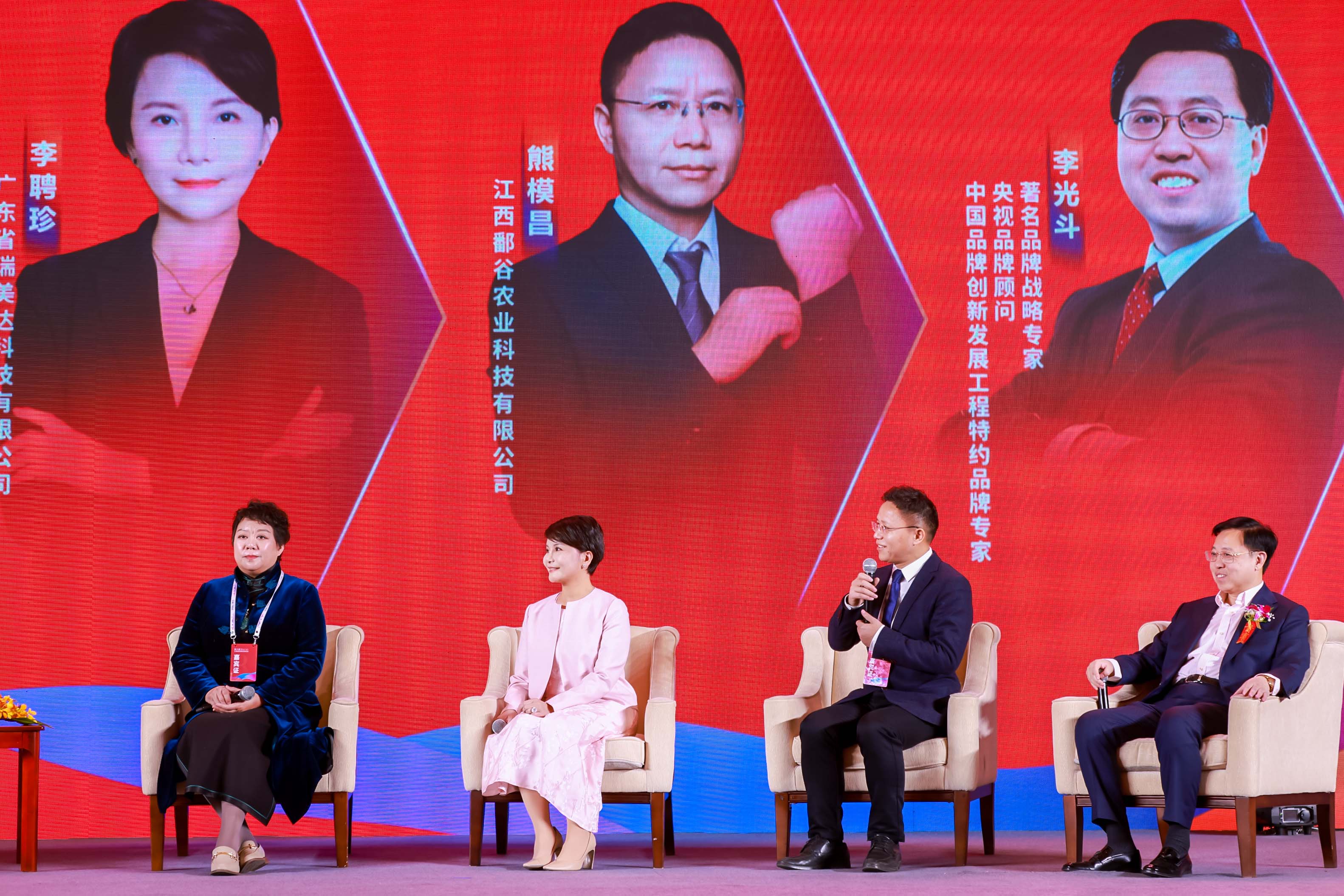 http://www.chinajingji.cn/uploads/allimg/231228/1441442592-2.jpg