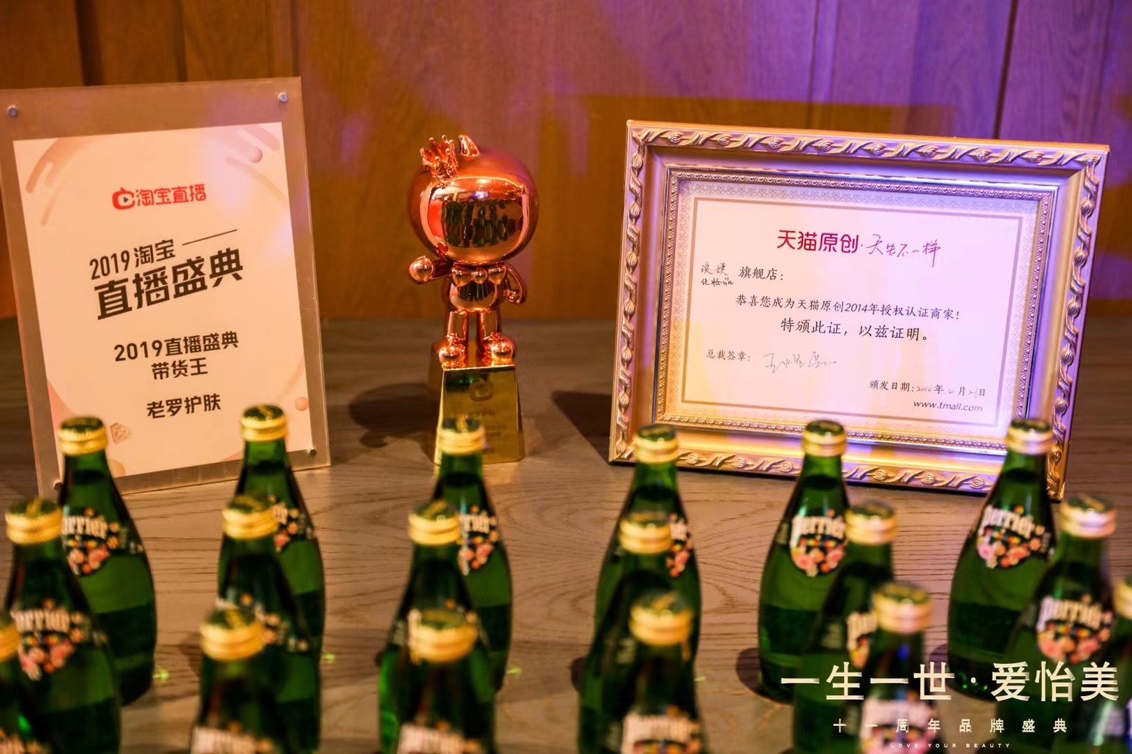 http://www.chinajingji.cn/uploads/allimg/240412/141SA202-8.jpg