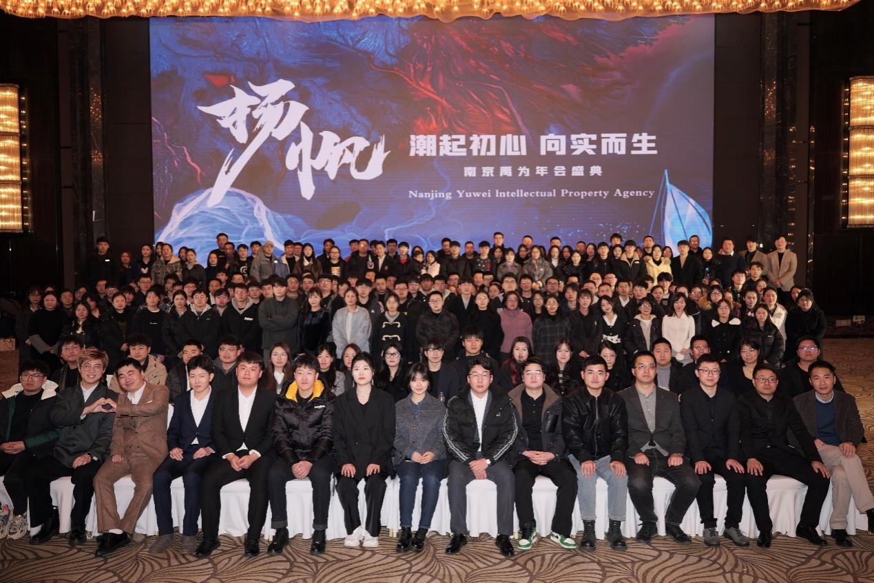 http://www.chinajingji.cn/uploads/allimg/240510/135U92O7-3.jpg