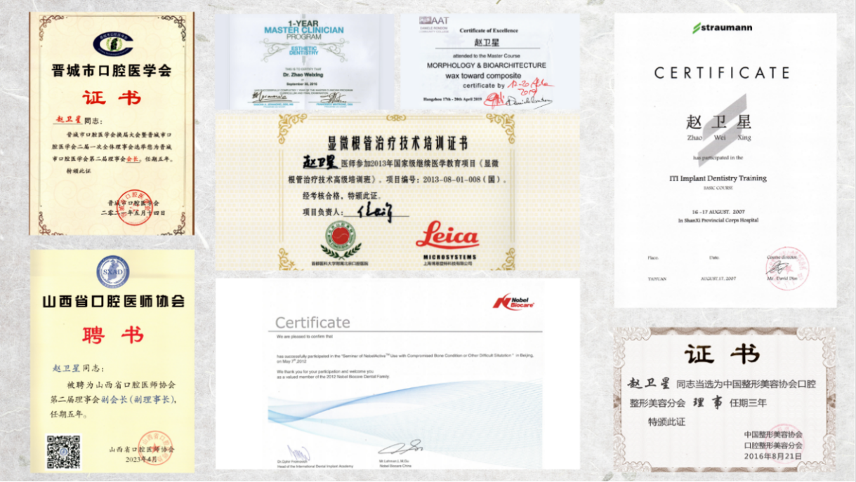 http://www.chinajingji.cn/uploads/allimg/240528/1G2092E2-3.png