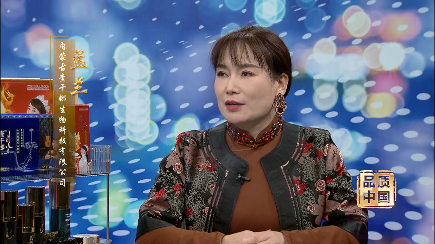 http://www.chinajingji.cn/uploads/allimg/240614/1111225C5-1.png