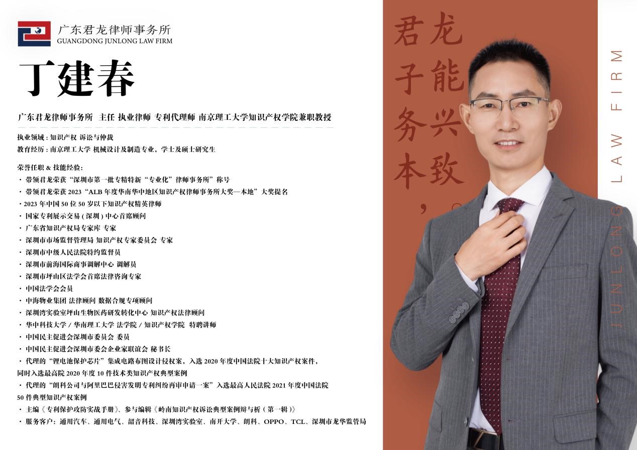 http://www.chinajingji.cn/uploads/allimg/240624/093P14Y2-1.jpg