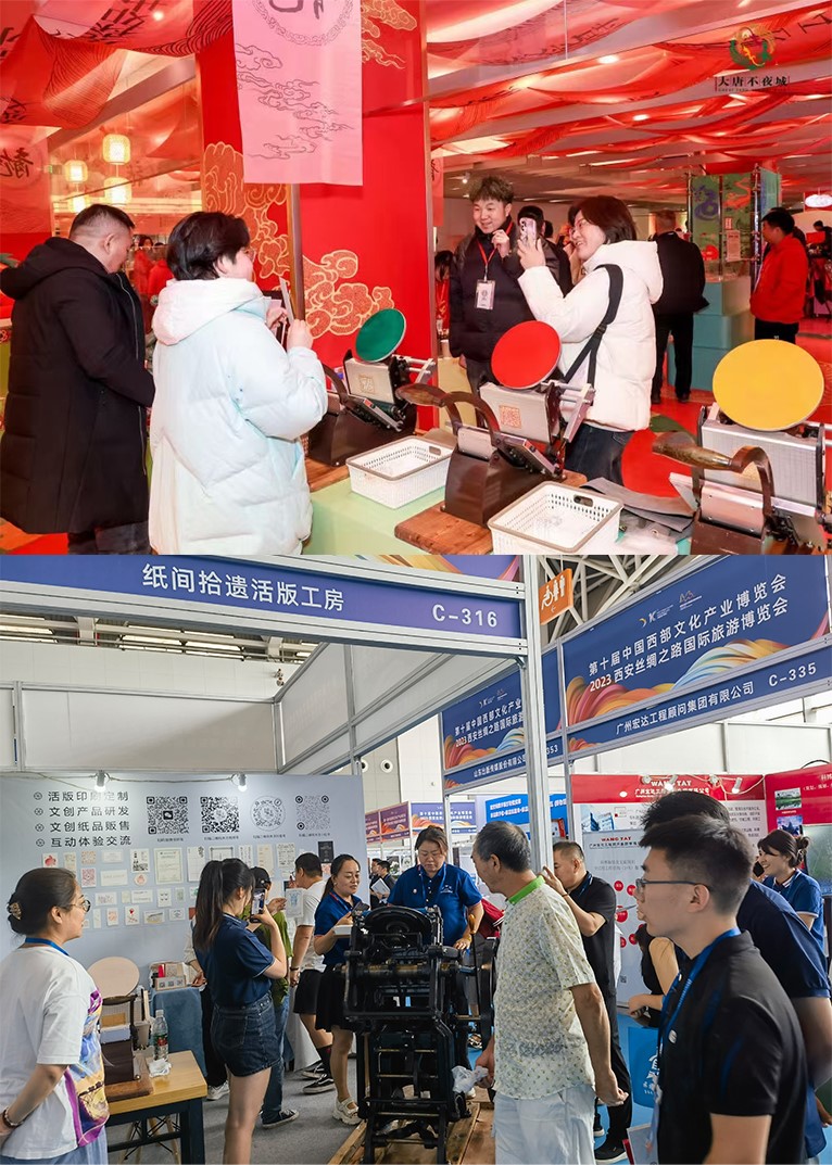 http://www.chinajingji.cn/uploads/allimg/240705/1431292945-3.jpg