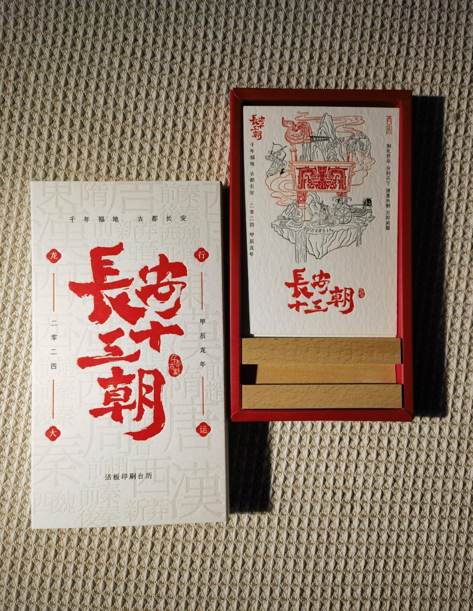 http://www.chinajingji.cn/uploads/allimg/240705/14312a354-2.jpg