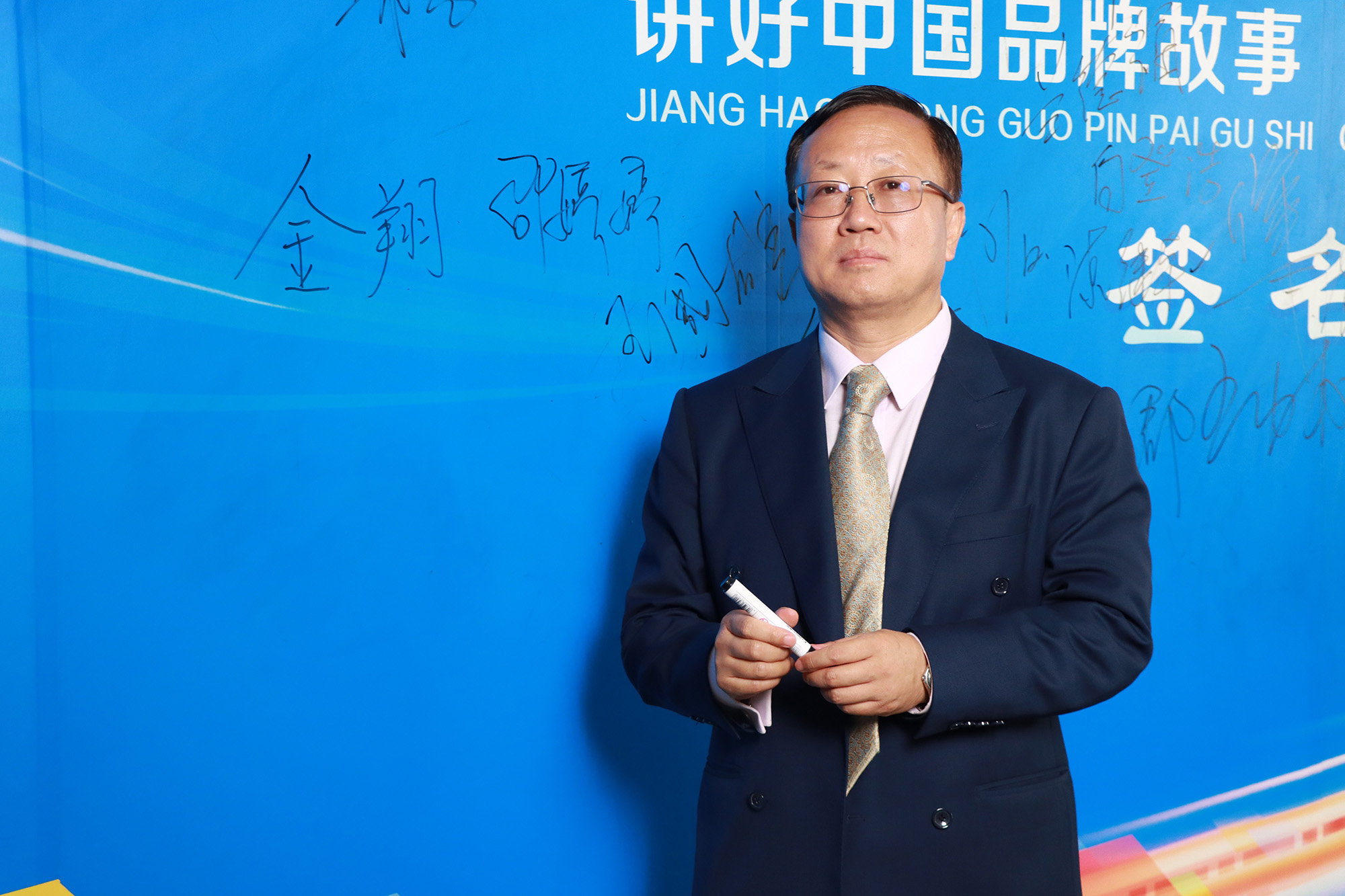 http://www.chinajingji.cn/uploads/allimg/240709/10452A350-0.jpg