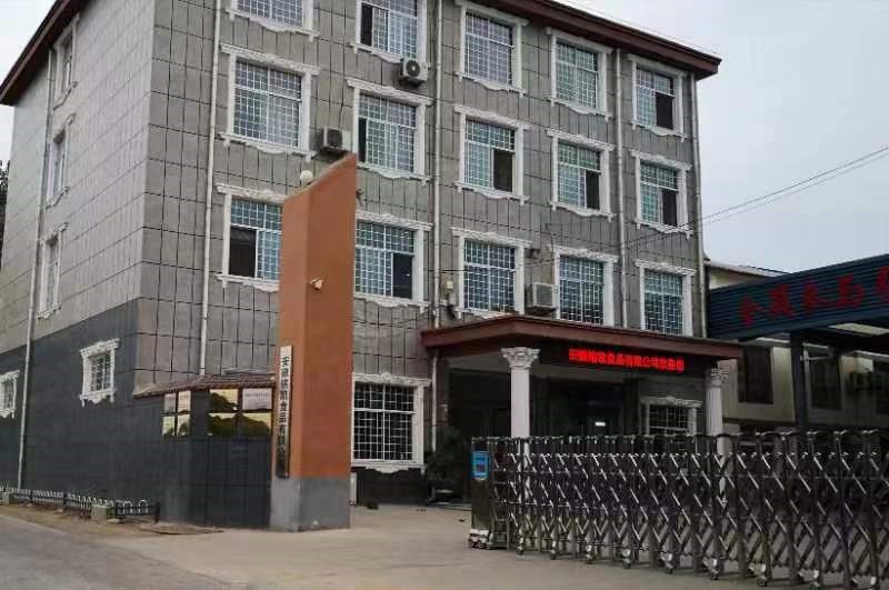 http://www.chinajingji.cn/uploads/allimg/240717/11134T213-1.jpg