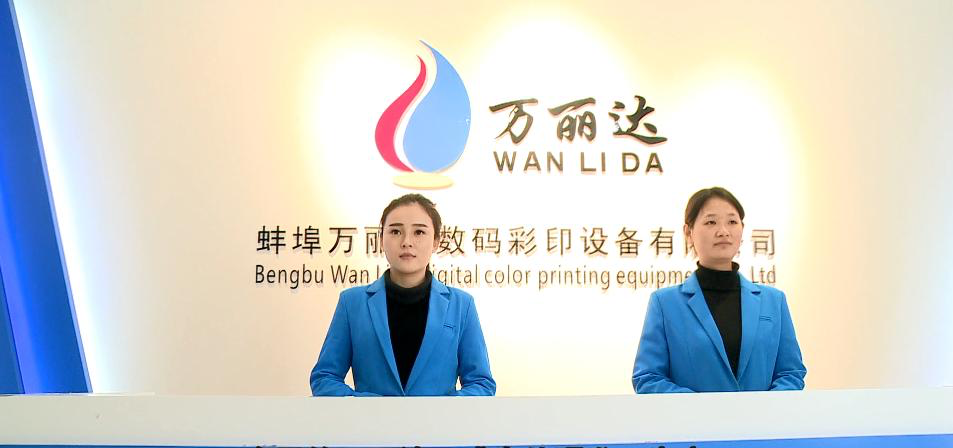 http://www.chinajingji.cn/uploads/allimg/240719/16191143T-0.png