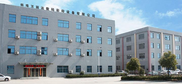 http://www.chinajingji.cn/uploads/allimg/240719/161911F60-1.png