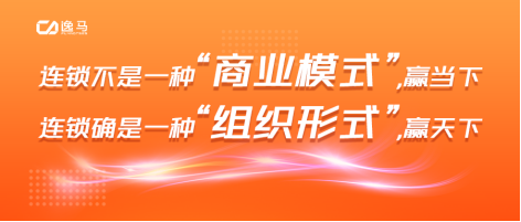 http://www.chinajingji.cn/uploads/allimg/240724/1J1441149-4.png