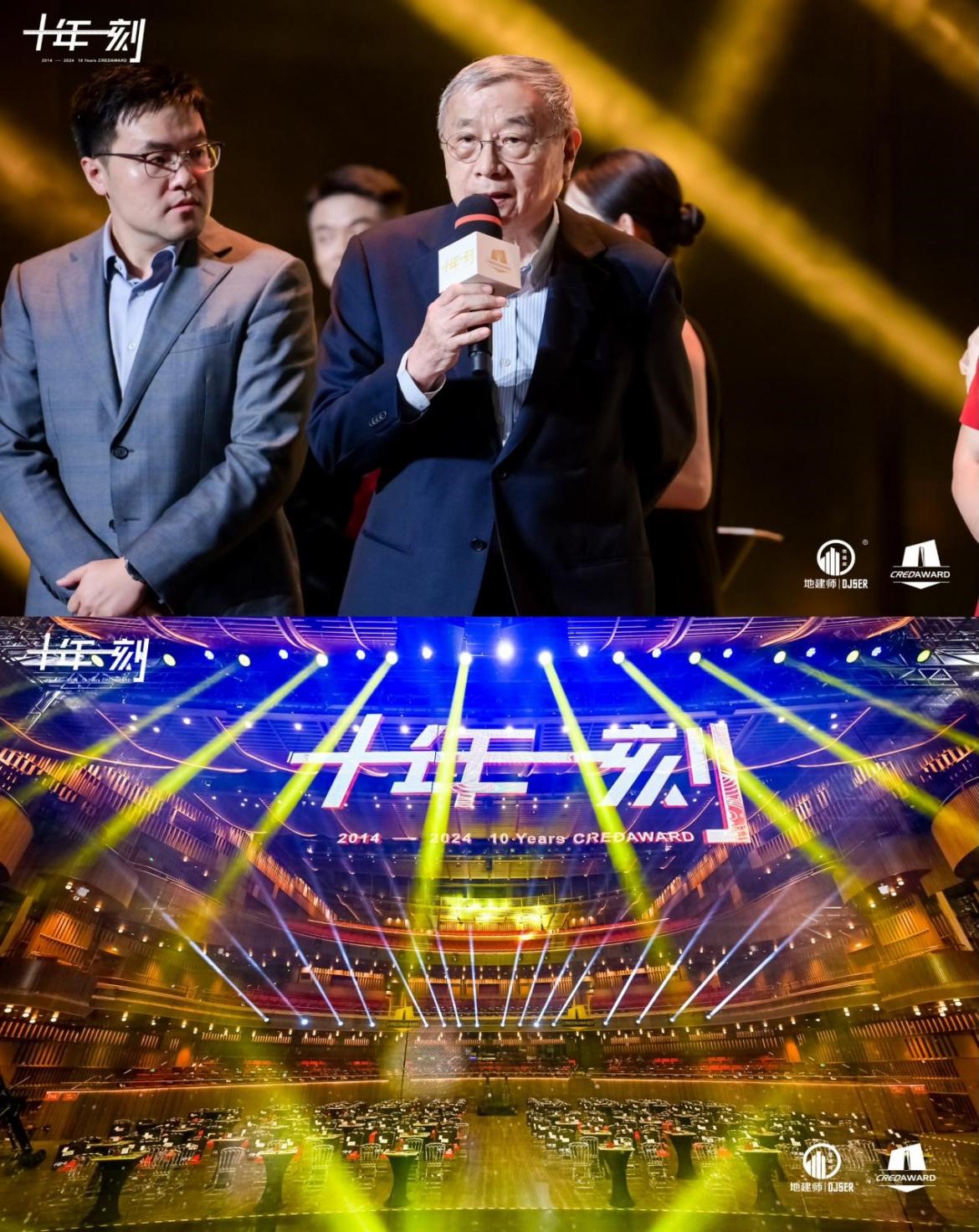 http://www.chinajingji.cn/uploads/allimg/240725/10013454Y-0.jpg