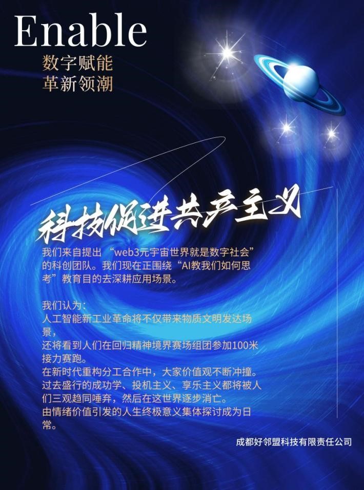 http://www.chinajingji.cn/uploads/allimg/240912/093ZL351-2.jpg