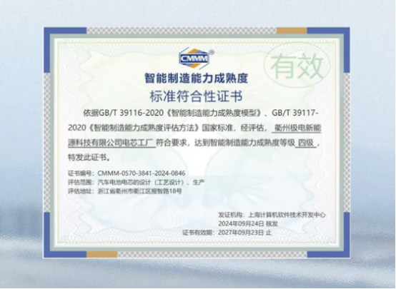 image (83).png