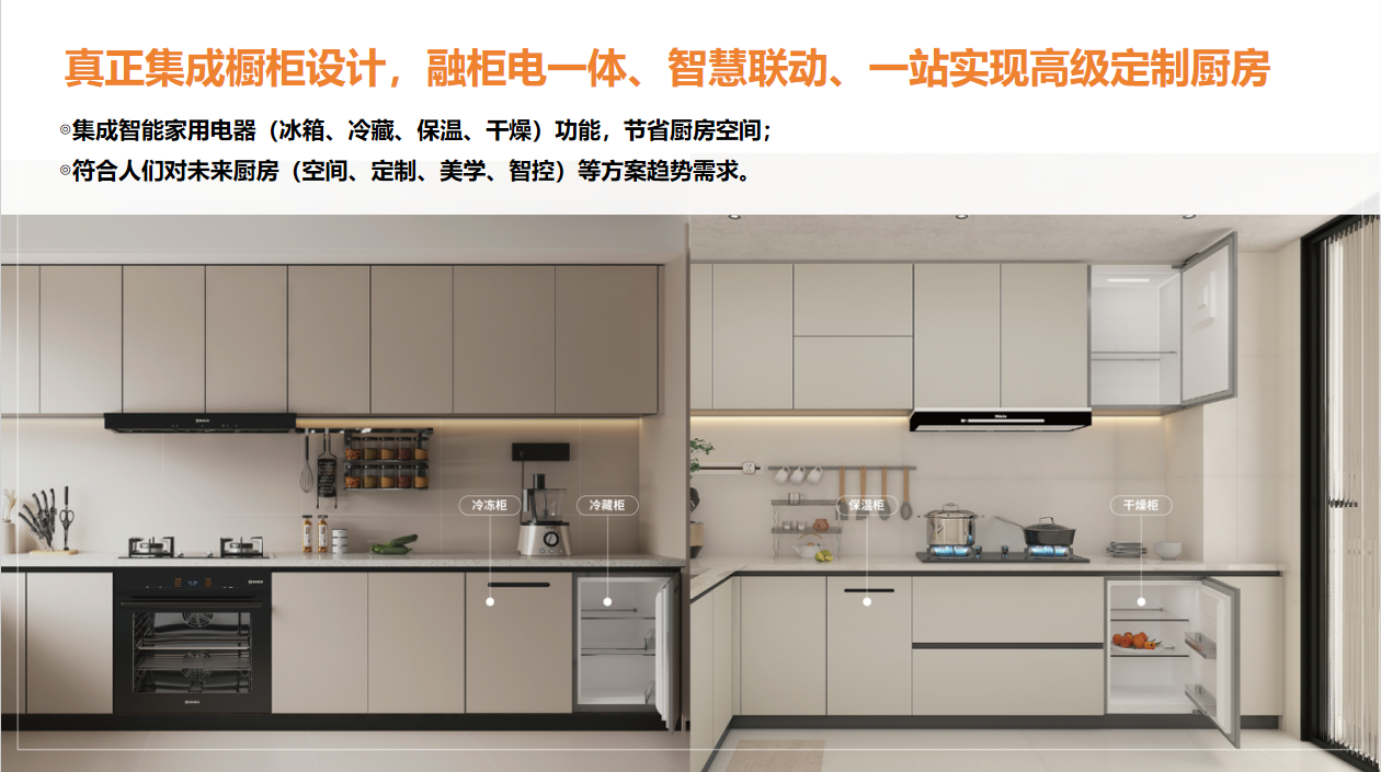 http://www.chinajingji.cn/uploads/allimg/241113/0936202012-2.png