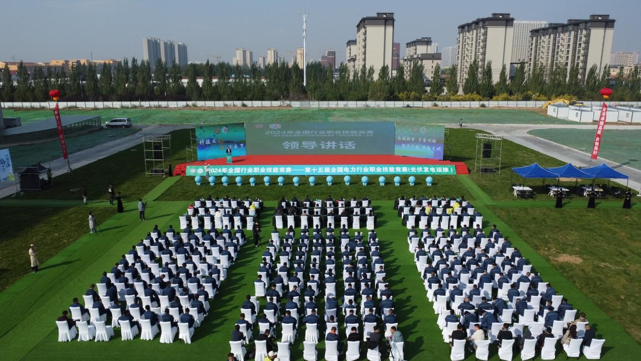 http://www.chinajingji.cn/uploads/allimg/241113/093F4M06-2.jpg