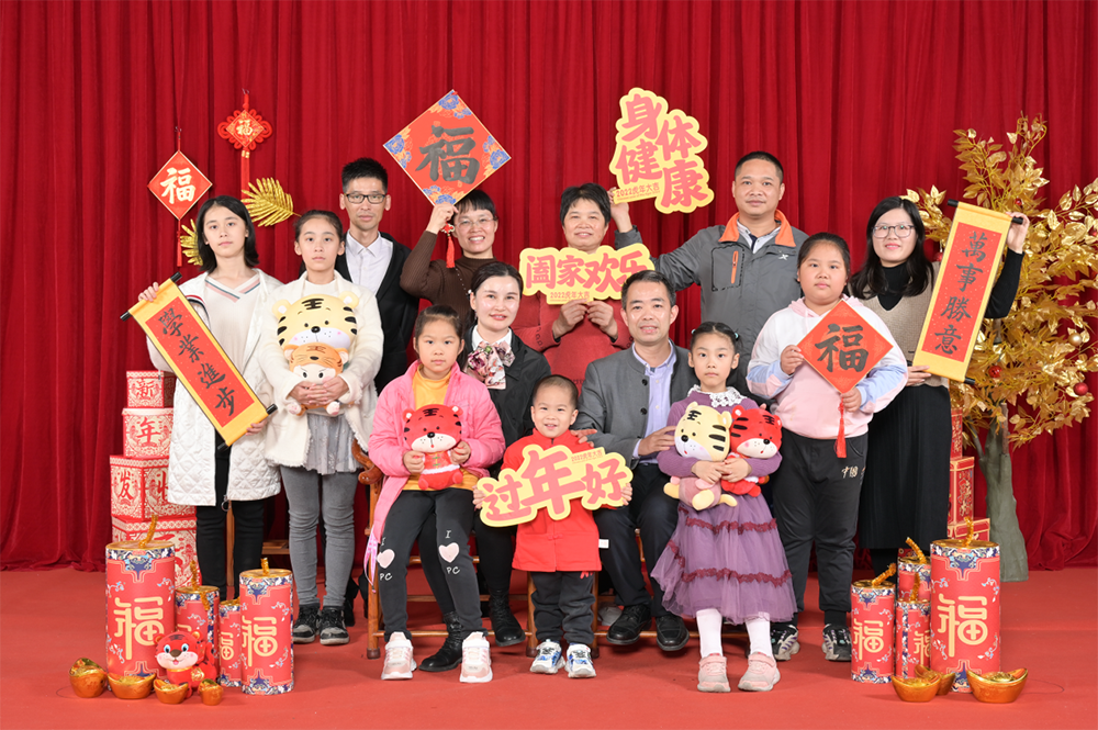 http://www.chinajingji.cn/uploads/allimg/241209/1622212231-2.png