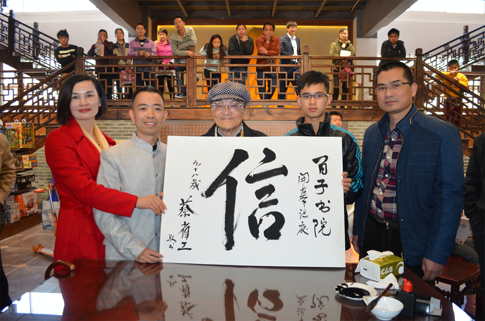 http://www.chinajingji.cn/uploads/allimg/241209/1622213X6-1.png