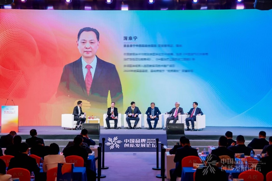 http://www.chinajingji.cn/uploads/allimg/241224/1K9311601-4.jpg