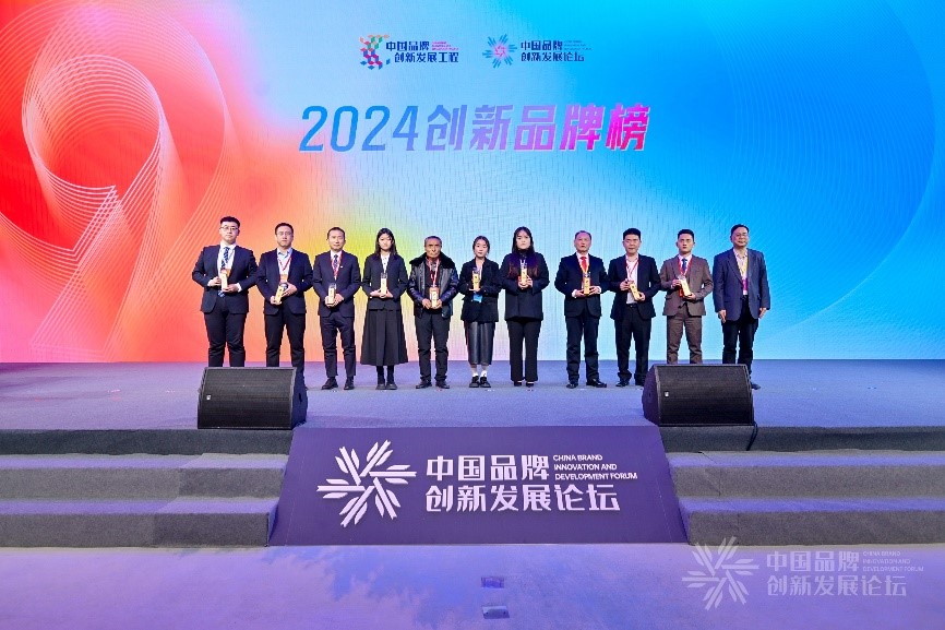 http://www.chinajingji.cn/uploads/allimg/241224/1K93124L-7.jpg