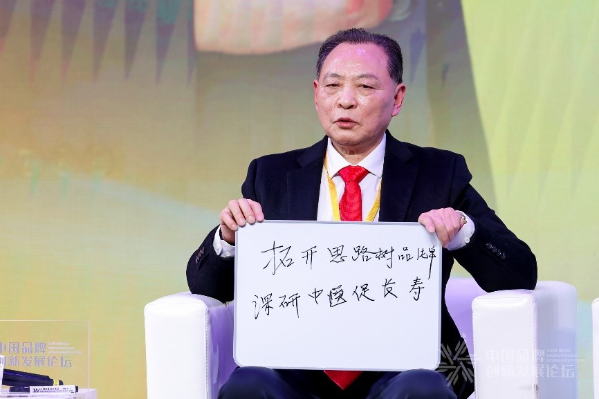 http://www.chinajingji.cn/uploads/allimg/241224/1K9315162-6.jpg