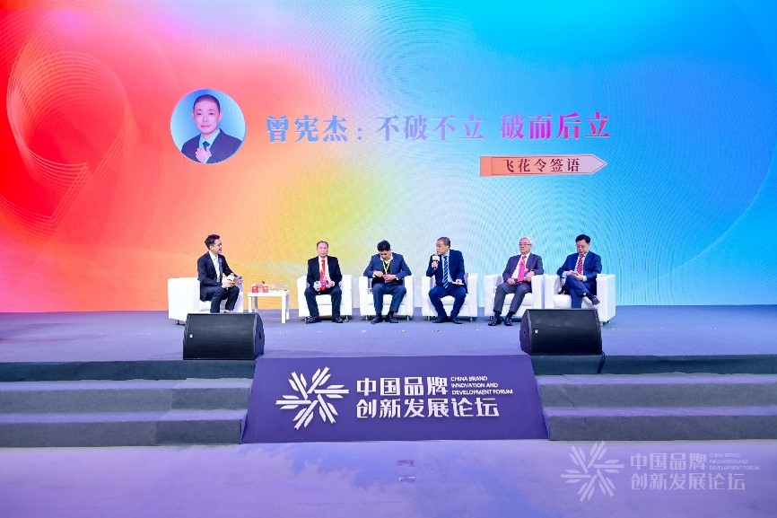 http://www.chinajingji.cn/uploads/allimg/241224/1K9435004-5.jpg