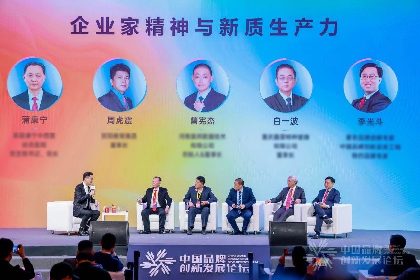 http://www.chinajingji.cn/uploads/allimg/241224/1P0011I5-2.jpg